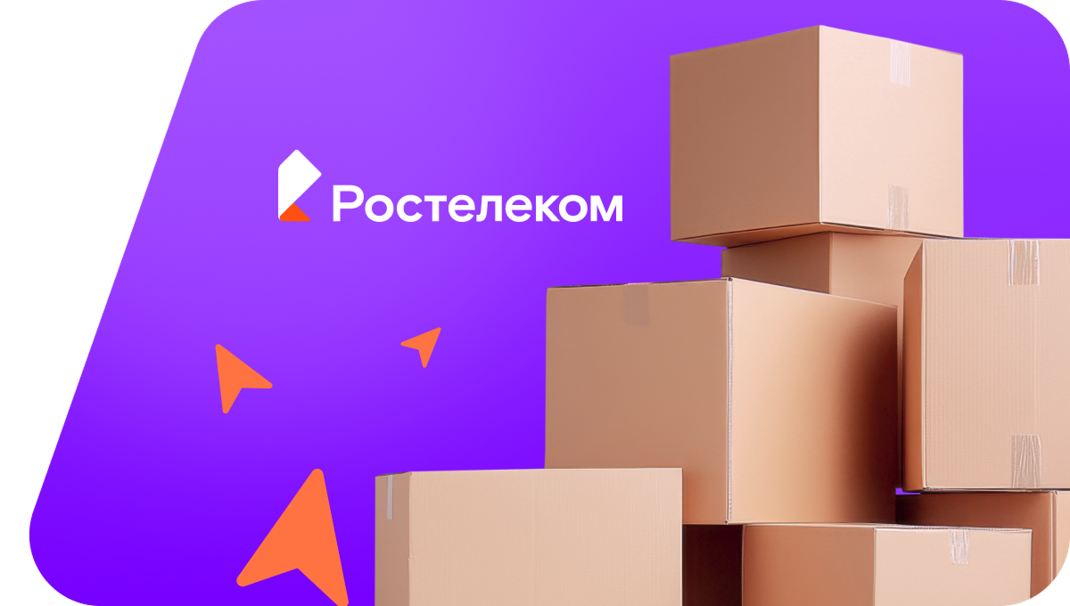 Переезд в новую квартирув&nbsp;село Федоровск (Пермский край)